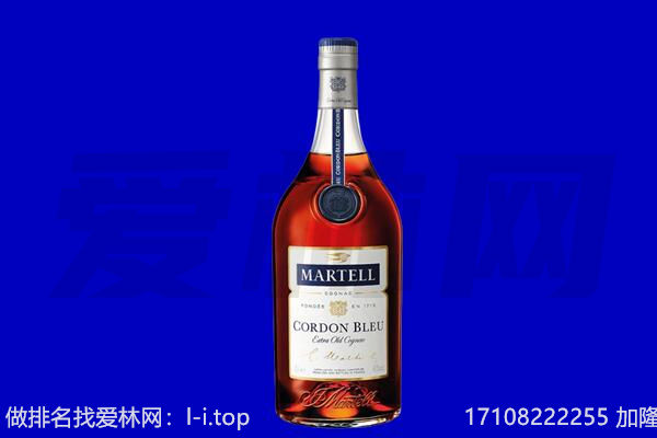 崇左市江州马爹利回收.jpg