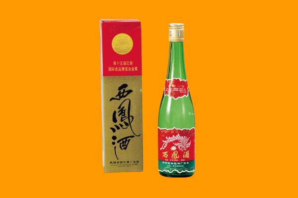 崇左市江州西凤酒回收.jpg