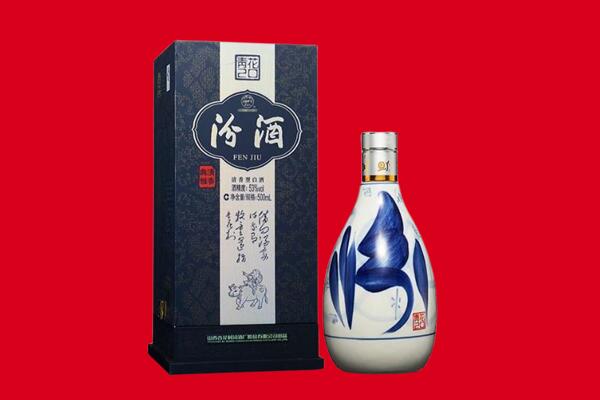 崇左市江州回收汾酒.jpg